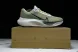 Nike Zoom Fly 5 FV3632 301 