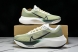 Nike Zoom Fly 5 FV3632 301 