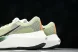 Nike Zoom Fly 5 FV3632 301 