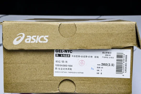 Asics Gel-NYC 1203A383-104 