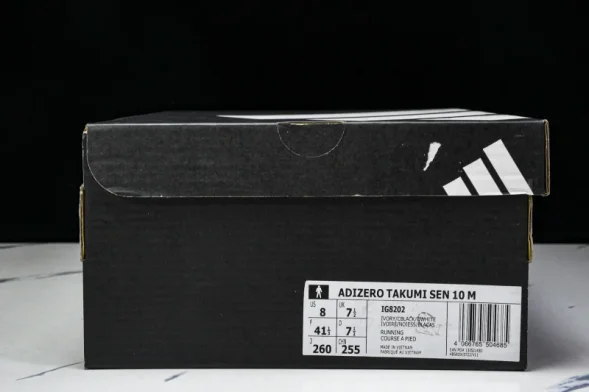 Adidas Adizero Takumi Sen 10 M IG8202 