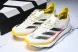 Adidas Adizero Takumi Sen 10 M IG8202 
