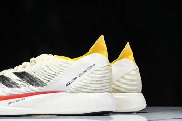 Adidas Adizero Takumi Sen 10 M IG8202 