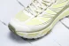 Hoka Mafate Speed 2 1126851 ENG 