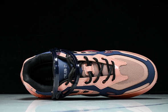 Raf Simons Cylon-21 HR740010L 