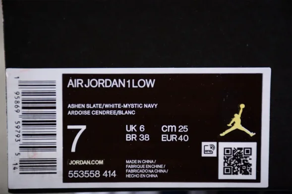 Nike Air Jordan 1 low 553558-414 