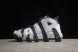 Nike Air More Uptempo 96 414962-104  