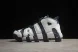 Nike Air More Uptempo 96 414962-104  