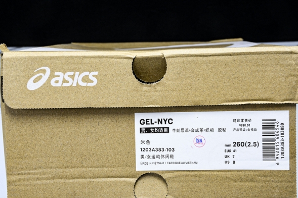 Asics Gel-NYC 1203A383-103 