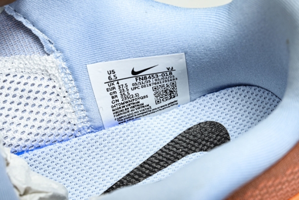 Nike Air Zoom Premium FN8453-018 