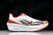 Nike Zoom Fly 6 HQ3498 100 