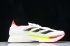 Adidas Adizero Takumi Sen 10 M IH5712 