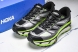 Hoka Mafate Speed 2 126851 BCKLC 