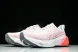 Asics Novablast 4 1012B650-100 