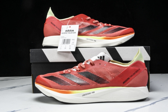 Adidas Adizero Takumi Sen 10 M IG8201 