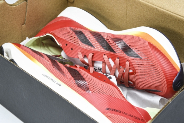 Adidas Adizero Takumi Sen 10 M IG8201 