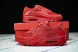 Nike Air Max 90 CZ7918-600 