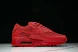 Nike Air Max 90 CZ7918-600 