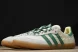Wales Bonner x Adidas Samba GY4344  