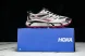 Hoka Mafate Speed 2 1126851-GTCG 