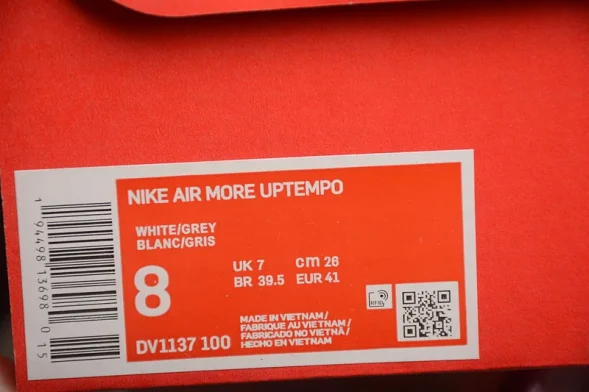 Nike Air More Uptempo 96 DV1137-100  