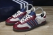 Notitle x Adidas Samba OG ID602 