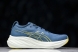 Asics Gel-Nimbus 26 1011B794-402 