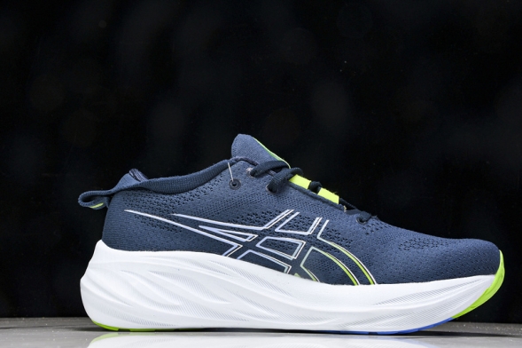 Asics Gel-Nimbus 26 1011B794-400 