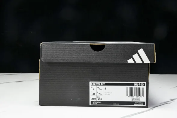 Adidas Lightblaze JH6940 