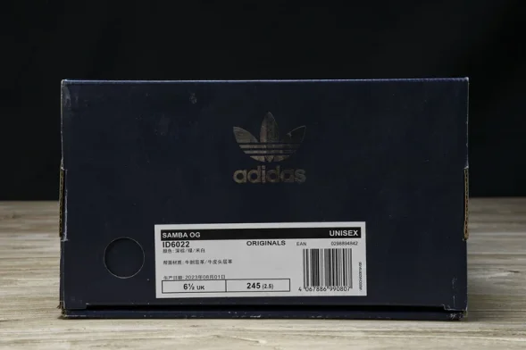 Adidas Samba OG IG6022 