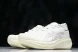 Asics Gel-Nimbus 26 1011B794-101 