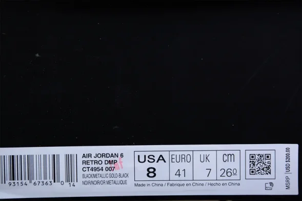 Nike Air Jordan 6 DMP Retro CT4954-007 