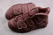 Nike Air More Uptempo 96 QS DV3466-200  