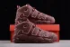 Nike Air More Uptempo 96 QS DV3466-200  