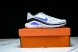 Nike Air Zoom Structure 26 HJ1101-601 