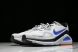 Nike Air Zoom Structure 26 HJ1101-601 