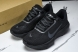Nike ZoomX Invincible Run Flyknit 3 DR2615 004 