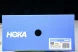Hoka Stinson 7 1141530 WEPR 