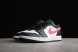 Nike Air Jordan 1 low DC0774-004  