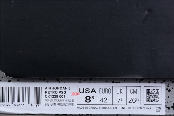 Nike Air Jordan 6 x PSG CK1229-001 