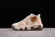 Nike Air More Uptempo 96 QS DX1939-100 