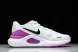 Nike Air Zoom Structure 26 HJ1102-800 