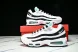 Nike Air Max 95 IM7409 100 