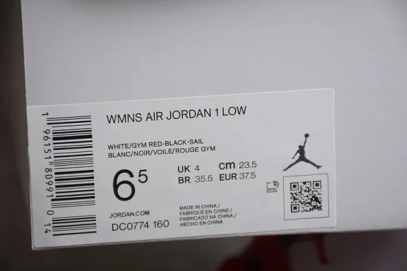 Nike Air Jordan 1 low DC0774-160  