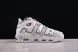 Nike Air More Uptempo 96 QS FB3021-001 
