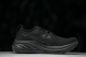 Asics Gel-Nimbus 26 1011B794-002 