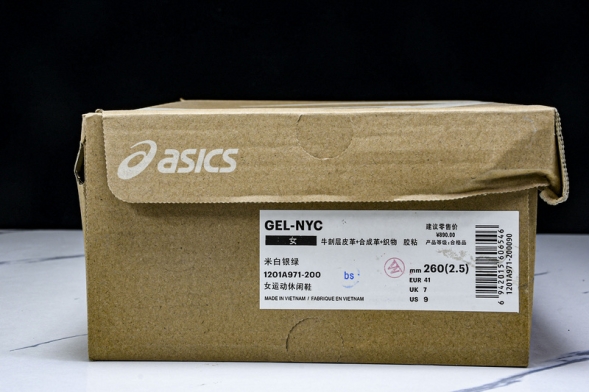 Asics Gel-NYC 201A971-200 