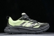 Hoka One One Mafate Speed 4 1168450 LHC 