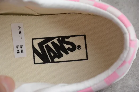 Vans Old Skool VN0A7Q2JZY2 