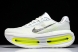 Nike Air Zoom Vomero Premium HQ2050-371 